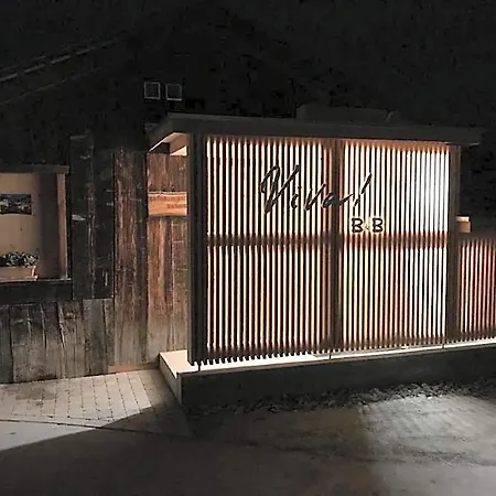 Viva 住宿加早餐酒店 3*