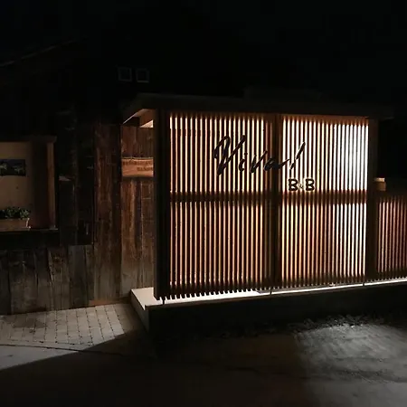 Viva Bed & Breakfast 3*